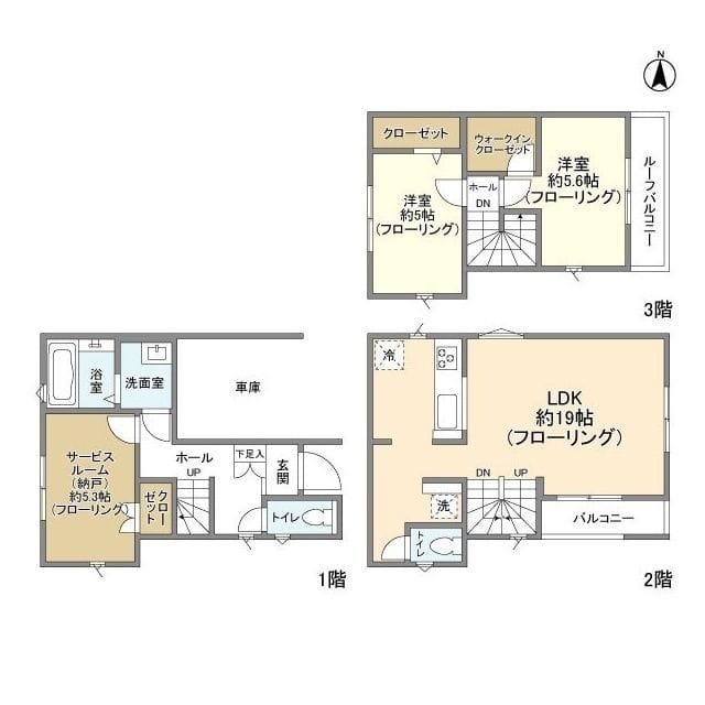 Kolet東中野の写真