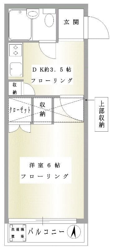 ドミール十条 303