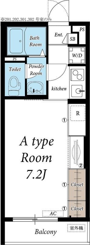 リブリ・大山の写真