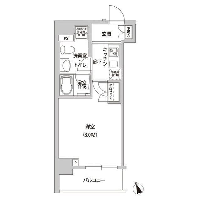 ホームズR四谷 204