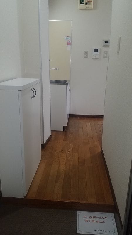 ルート15の写真