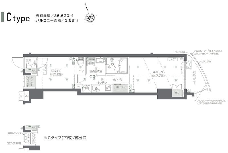 ZOOM新宿夏目坂 403