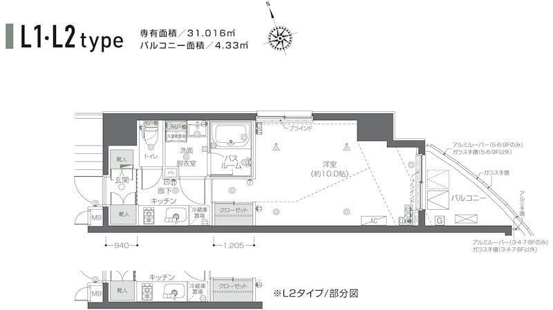 ZOOM新宿夏目坂 604