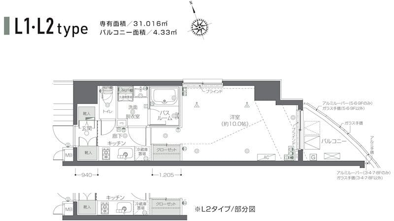 ZOOM新宿夏目坂 804