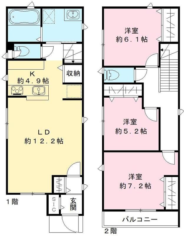 北新宿戸建 A