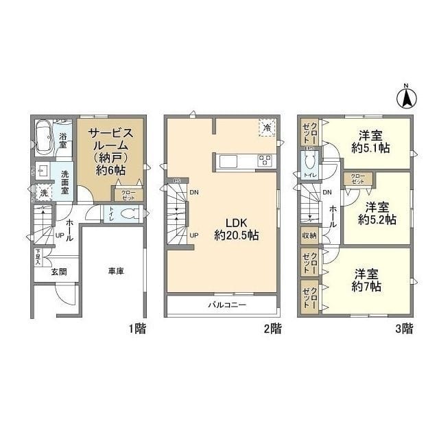 Kolet江東東砂#04の写真