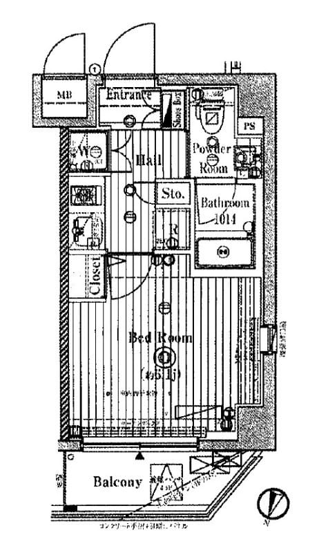 レファシア大森 206