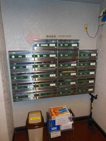 大給坂マンションの写真