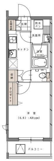 ベラスウィータ 314