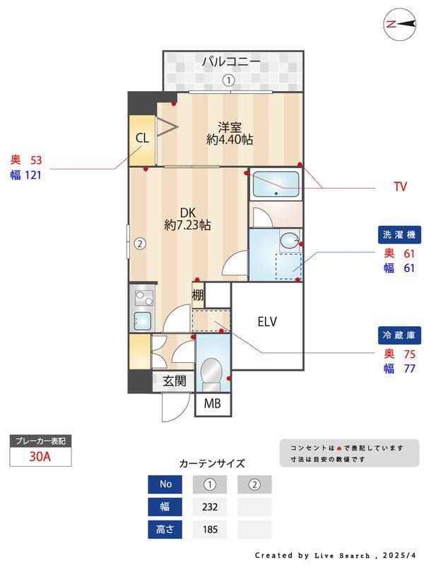 Alivis西葛西sulista 703 間取り図