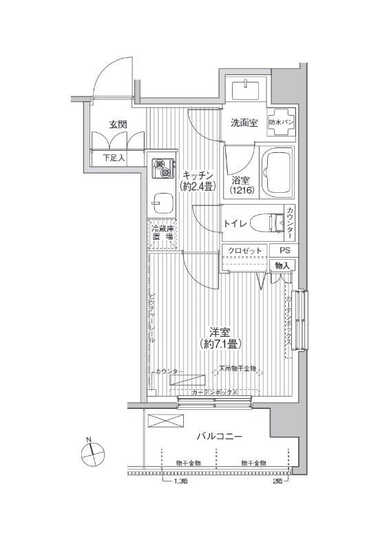 cielle自由が丘 303