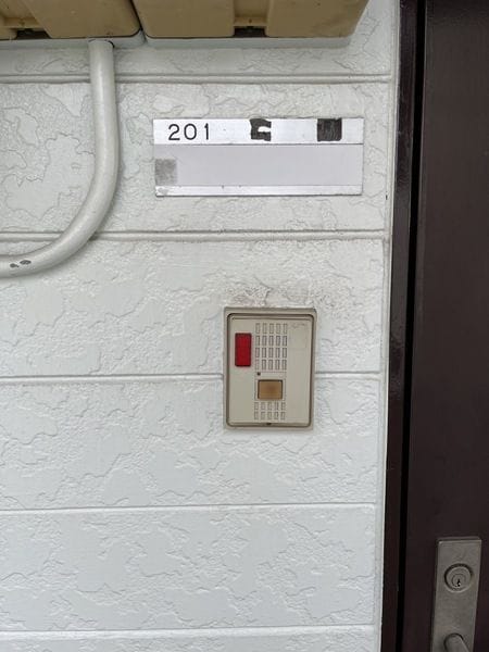 レオパレス南馬込第2 201