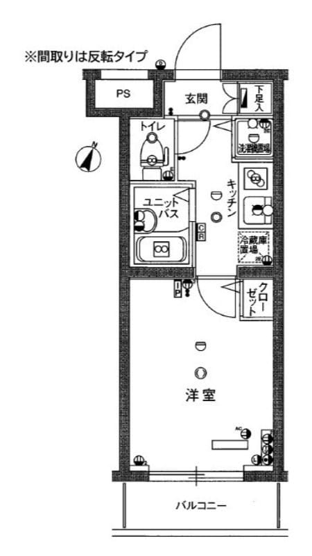 スカイコート文京白山第5の写真