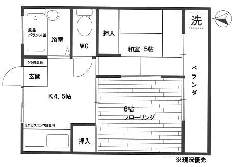 サニーハイツ北町 102