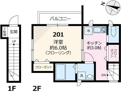 シャローム本駒の写真
