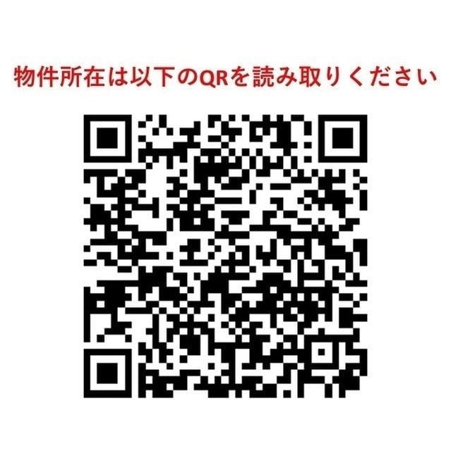 ウェルスクエア本蓮沼 101
