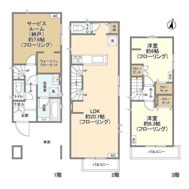 Kolet阿佐ヶ谷#03 36.5万円/入力なし/なし 間取り図