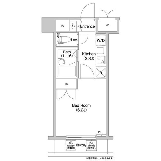 コンフォリア芝浦キャナル 0602