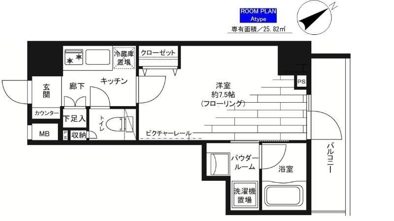 グランドコンシェルジュ麻布 201