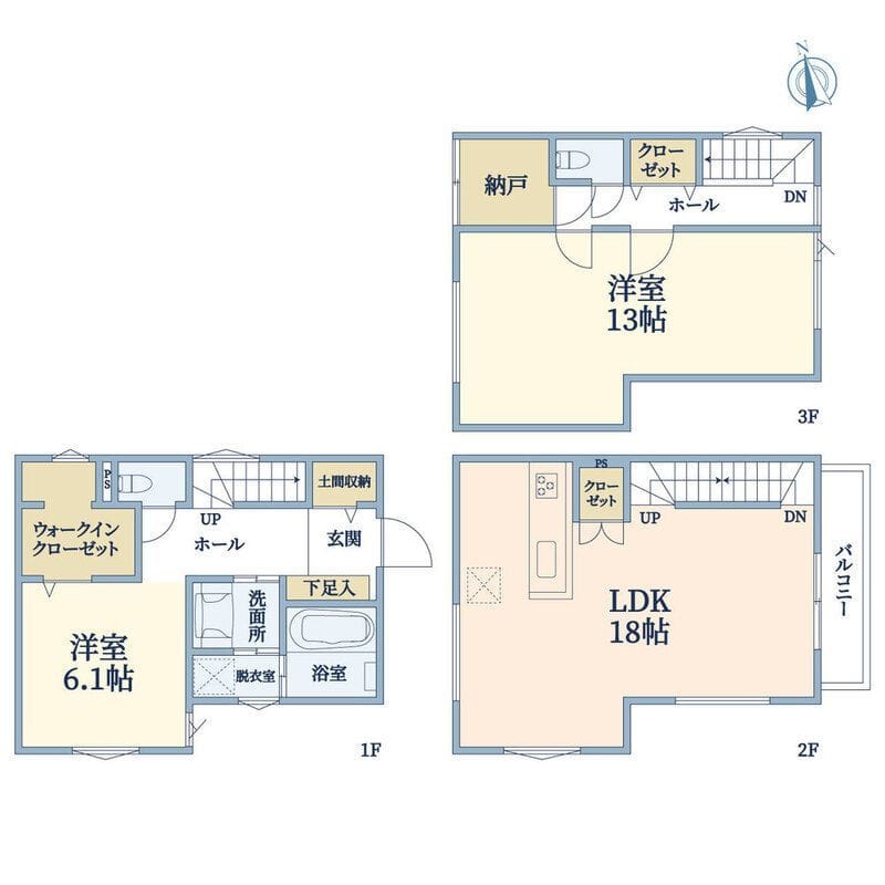 町屋8丁目A邸の写真