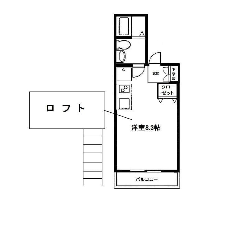 アンダーフォレスト 101