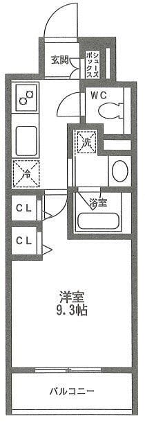アンダーフォレスト 301