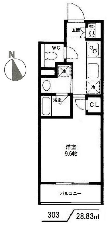 アンダーフォレスト 303