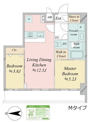 ドゥーエ王子神谷 1003