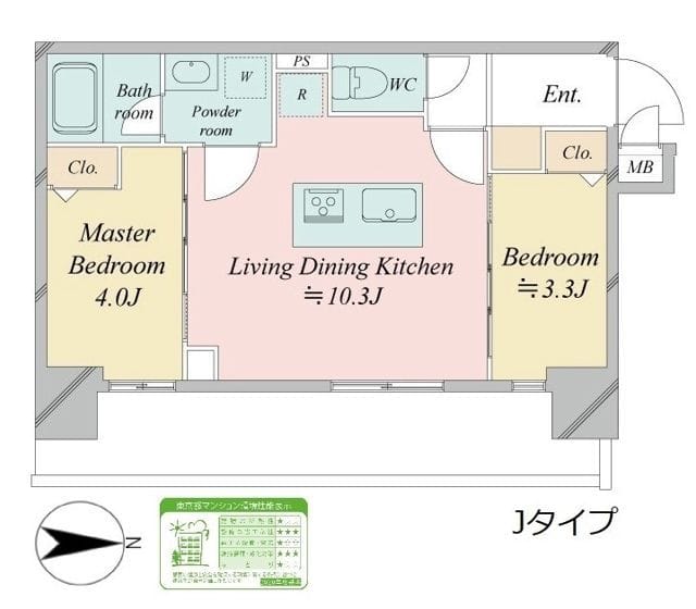 ドゥーエ王子神谷 210