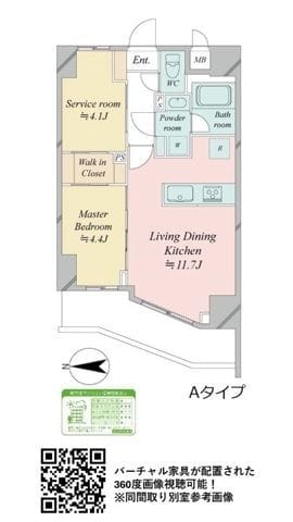 ドゥーエ王子神谷 305 間取り図