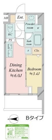 ドゥーエ王子神谷 504