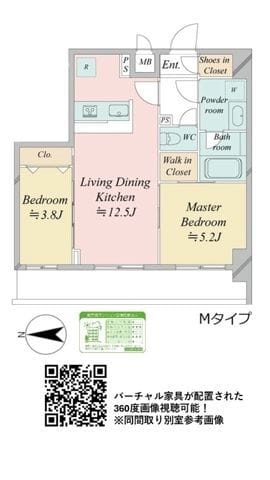 ドゥーエ王子神谷 803 間取り図