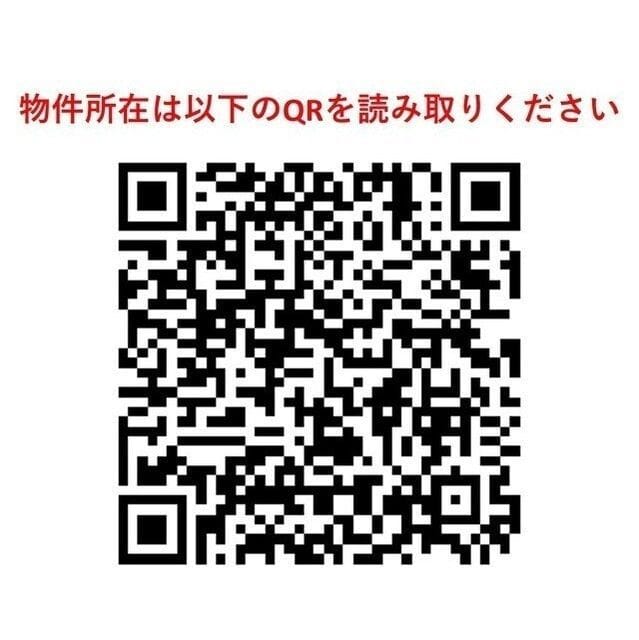 ハウス桃李 0804 間取り図