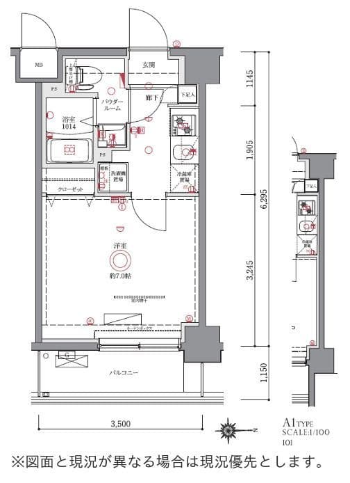 GENOVIA西川口Ⅱ 208