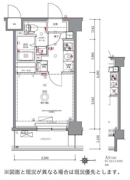 GENOVIA西川口Ⅱ 208