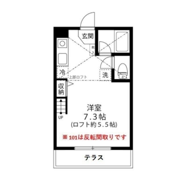 メゾン・ド・リラの写真