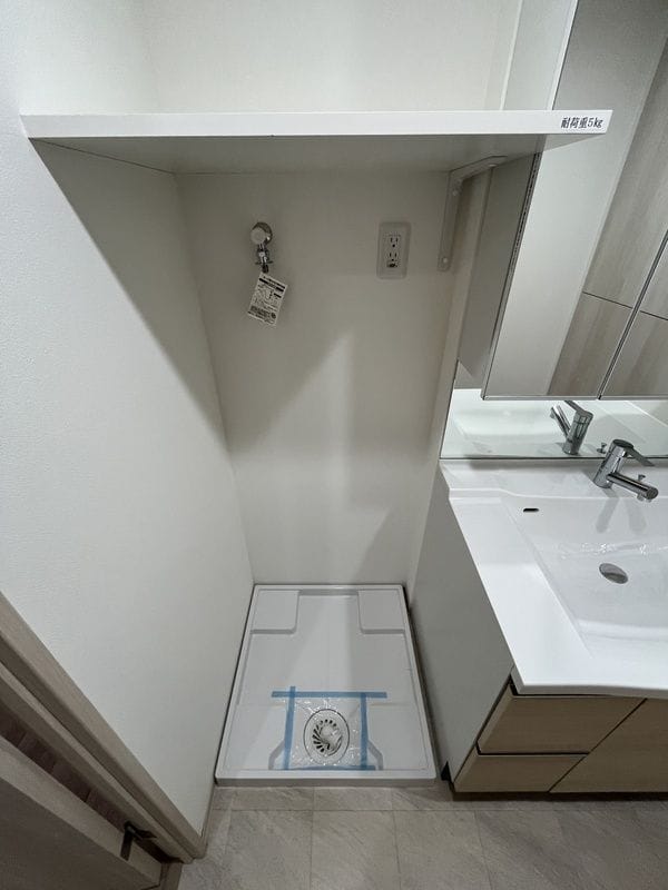 スプランディッド西日暮里 1306