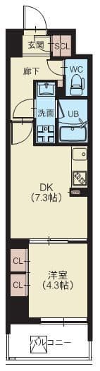 スプランディッド西日暮里の写真