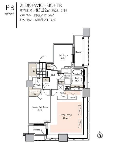 タワーコート北品川 3502