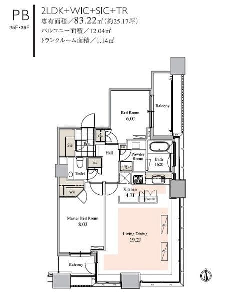 タワーコート北品川 3502