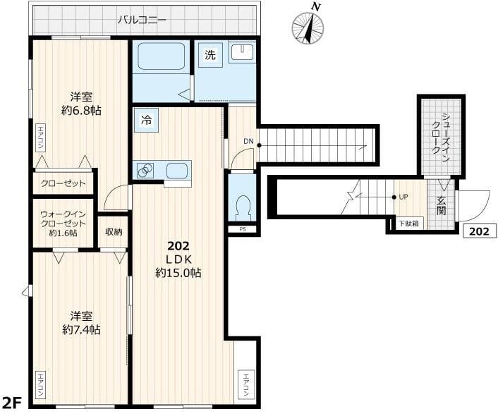 コートハウスNの写真