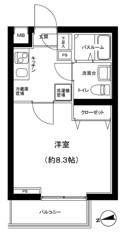 パティーナ大森Triaの写真