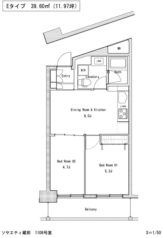 SOCIETY KURAMAE 1106