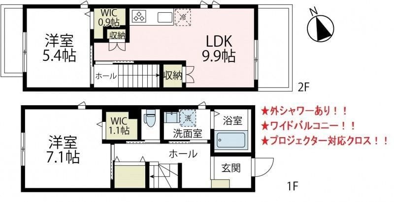 ボンシック片瀬 101 間取り図