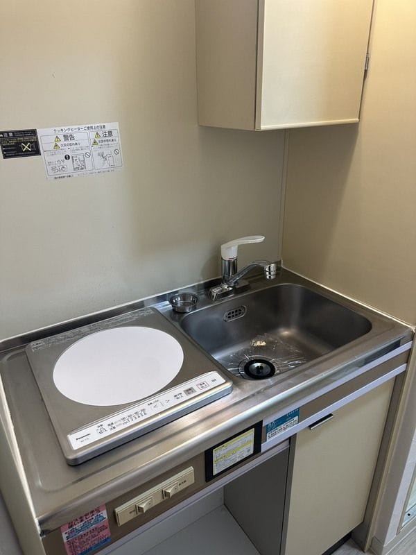 ジョイフル新丸子第2 209