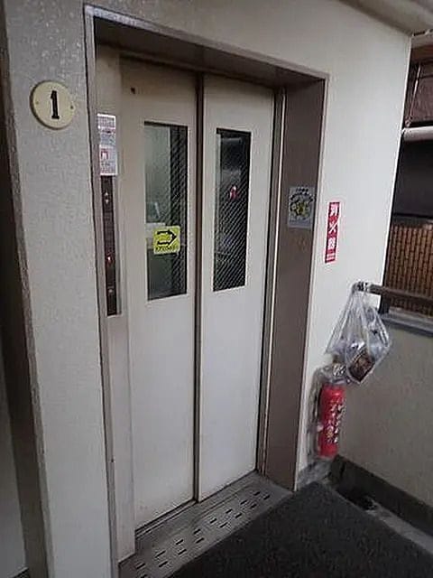 豊玉屋ビル 302