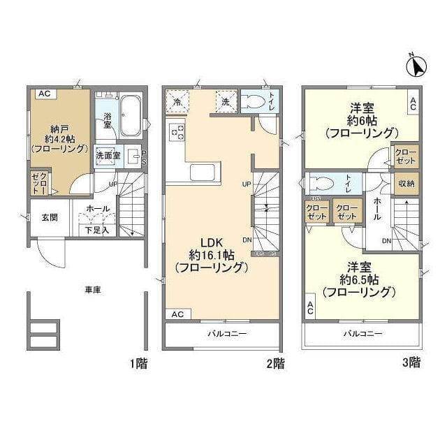 Kolet稲田堤#14 23.5万円/入力なし/なし