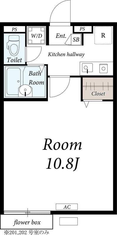 リブリ・プレシャス・千寿の写真