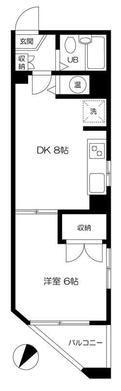 高山ハイツの写真