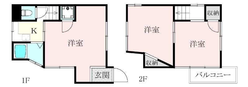 若水邸戸建 13万円/入力なし/2,000円
